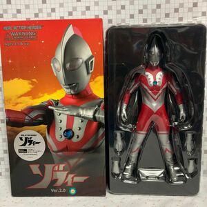 cogo メディコムトイ リアルアクションヒーローズ RAH ウルトラマンゾフィー ver.2.0