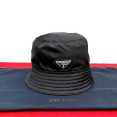 極 美品 プラダ 三角ロゴ 金具 ナイロン 帽子 バケットハット ブラック