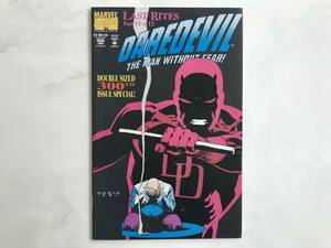 Daredevil デアデビル (マーベル コミックス) Marvel Comics 1992年 英語版 #300