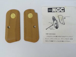 ユ■/Zこ7296　MGC コルト32オート　プラスチック製グリップ