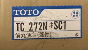 【最安値＆送料無料】TOTO TC272N #SC1 在庫品　未使用 ホワイト