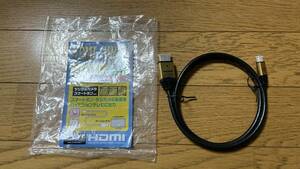 中古 ホーリック HDMI-MICROケーブル 1.0m HDM10-022MCG