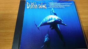 Kaeru Cafe Lapis Lazuli／Dolphin Swims 中古 送料無料 カエルカフェ 効果音