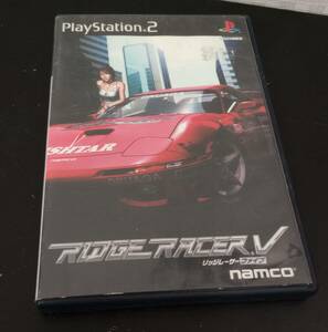 PS2 リッジレーサーファイブ RIDGE RACER Ⅴ プレイステーション2