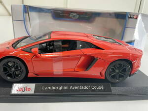 ☆ｋ-29【未使用】Maisto Special Edition 1/18 Lamborghini Aventador Coupe マイスト ランボルギーニ アヴェンタドール クーペ