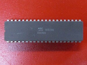 [秘蔵CPU放出747]NEC 8088 D8088D 8302K6 Cer-DIP