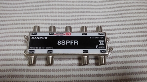マスプロ 8SPFR 8分配器 新古
