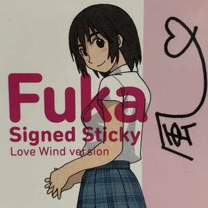 【よつばと 綾瀬風香◆付箋3色】ふせん Fuka Signed Sticky Love Wind version あずまきよひこ 角川 月刊コミック電撃大王 アニメ化