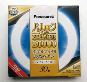 Panasonic パルック プレミア 20000 30形 クール色 FCL30EDW/28M F2