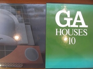 1812MK●「GA HOUSES 世界の住宅」第10巻●1982昭和57.6.15初版●アメリカ住宅建築のニューウェーブ3/ベイティ&マック/二川幸夫