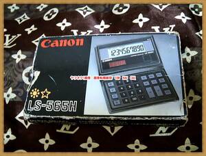 キャノン　電卓　廃盤　LS565H　ソーラー　1990年　頃モデル　◆　レア　レトロ　希少　計算機　エモイ　カリキュレーター