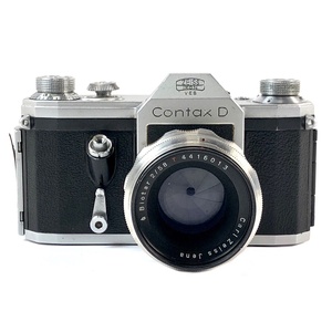 ツァイス・イコン Zeiss Ikon CONTAX D + Biotar T 58mm F2 M42 ［ジャンク品］ フィルム マニュアルフォーカス 一眼レフカメラ 【中古】