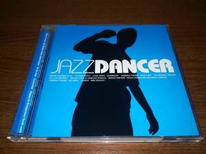 J2256【CD】Schema Sextet、Quasimode 他 / JAZZDANCER