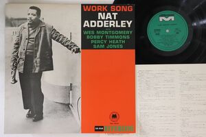 LP Nat Adderley Work Song SMJ6041 MILESTONE /00260