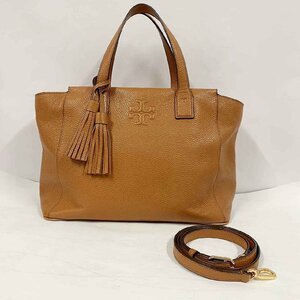 TORY BURCH 2Wayバッグ＜バッグ＞トリーバーチ レディース ブランド ブラウン系 ゴールド金具 ハンドバッグ ストラップ付 クロスショルダー