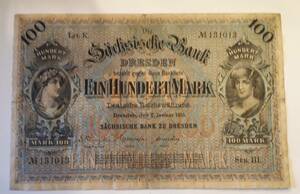 ドイツ 1911年 100マルク紙幣 131013