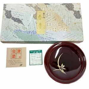 ●【会津塗/和食器】あいず 春慶 漆器 皿 直径約15cm 5枚セット 箱付き★