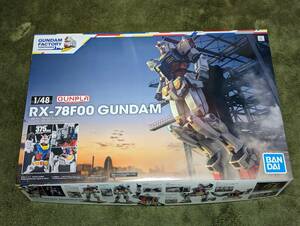 未組立品 1/48 RX-78F00 ガンダム プラモデル GUNDAM FACTORY YOKOHAMA おまけ付