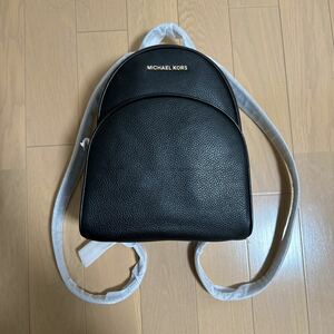 新品　マイケルコース　バックパック　リュック　リュックサック　レザーリュック　デイバッグ　MICHAEL KORS