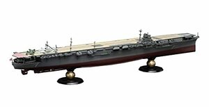 フジミ模型 1/700 帝国海軍シリーズ No.17 EX-1 日本海軍航空母艦 翔鶴 フルハルモテル (エッチングパーツ付き) FH-17