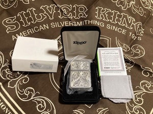 Zippo Silver King #1エッジ無しデザイン on 1941レプリカ純銀、新品未使用品！