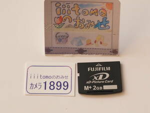 ◆カメラ1899◆ xDピクチャーカード　2GB Type M+ FUJIFILM 富士フイルム 未使用に近い？ ～iiitomo～