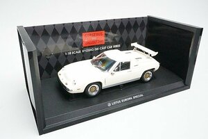 KYOSHO 京商 1/18 LOTUS ロータス EUROPA SPECIAL ヨーロッパスペシャル With rear wing リアウイング 白 08153W