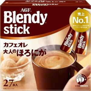 27本×1箱 AGF(エージーエフ) ブレンディ スティック カフェオレ 大人のほろにが 27本 【 スティックコーヒー 】