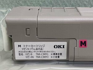 OKI ID-C3KM マゼンタ 純正イメージドラムに同梱のトナー TNR-C3KM 箱無