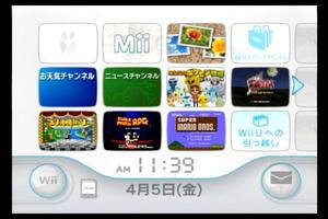Wii本体のみ 内蔵ソフト5本入/みんなのポケモン牧場/ゼルダの伝説時のオカリナ/スーパーマリオRPG/マリオストーリー/スーマリ