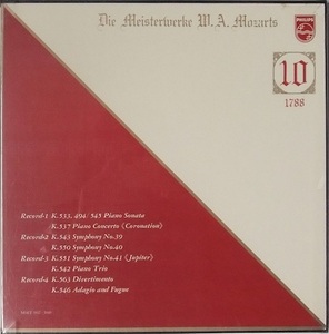 M0537 MOZART モーツァルト / Die Meistermerke W.A.Mozart モーツァルト名曲全集 Vol. 10(LP)