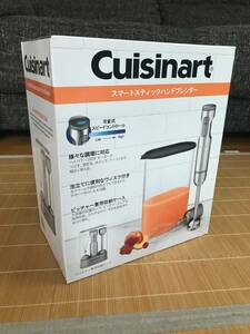 新品 未開封 Cuisinart スマートスティックブレンダー クイジーナート 収納ケース ジュース スープ 泡立て