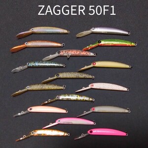 HMKL ZAGGER 50F1 ハンクル ザッガー50F1 ミノー エリアトラウト