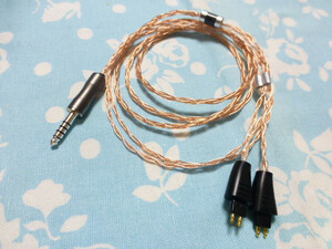 FOSTEX TH900mk2 TH610 TH909 用 ケーブル 102SSC 八芯 ブレイド編み 4.4mm5極 (銀メッキ) 125cm ( 2.5mm4極 3.5mm3極 カスタム対応可能)