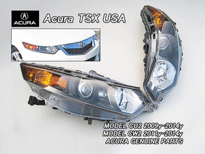 アコードCU1CU2【ACURA】アキュラTSXセダン純正USヘッドライト左右(サイドマーカー付)/USDM北米仕様フロントコンビネーションランプ海外USA