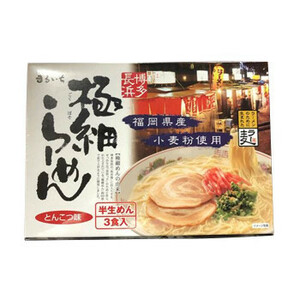 まるいち 極細ラーメン (ラー麦使用) 3食×30入 Z4140 /a