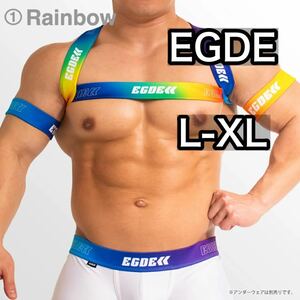 EGDE RAINBOW ハーネス＆アームバンドset レインボー　L-XL GX3ビキニ　新品