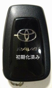 初期化済トヨタ純正 スマートキー2ボタンRAV4 基盤番号231451-3450 007-AH0215 14FAY 新品電池サービス②