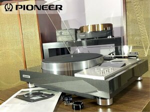 ターンテーブル Pioneer XLC-1850 SMEアーム用ベース搭載 当社メンテ/調整済品 Audio Station