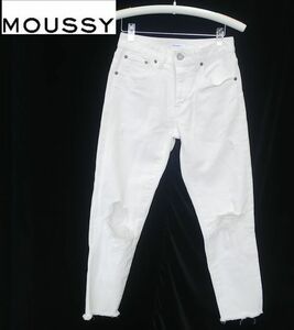 ★MOUSSY*デニムパンツ*26サイズ*レディース*ダメージ*ホワイト*ジーンズ*マウジー　＃3763