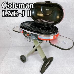 現状品 動作確認済み Coleman ロードトリップグリル LXE-J Ⅱ BBQ ROADTRIP コールマン グリル キャンプ バーベキュー 