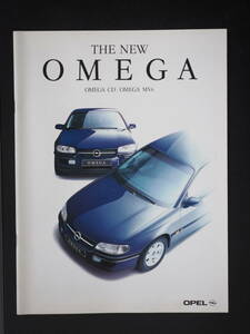A10715 2 絶版名車カタログ　OPEL オペル　オメガ