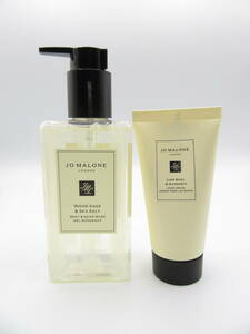 T9681☆ジョー マローン ロンドン JO MALONE ボディソープ 250ml & ハンドクリーム 2点セット 未使用品【コスメ】