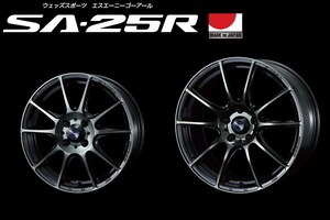 [業販限定販売] [新品] [18インチ] [WedsSport SA-25R] [7.5J+35] [215/45R18] [レクサス IS] [WBC]