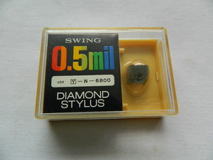 ☆☆【未使用品】SWING 0.5mil DIAMOND STYLUS ヤマY-N-6800 レコード針 交換針