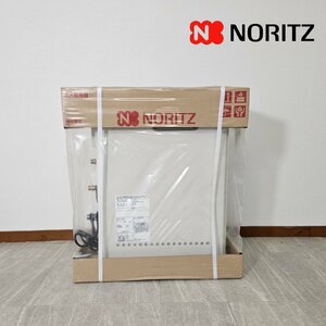 ノーリツ/NORITZ ガス給湯器【都市ガス】（給湯専用）GQ-1637RX 16号 22年製 未使用/C3587