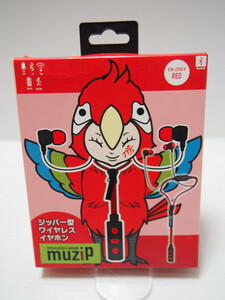  未開封未使用 BTN-Z2500R ALPEX muzip ジッパー型ワイヤレスイヤホン レッド RED 赤 Bluetooth