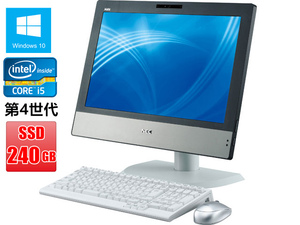 中古パソコン Windows 10 20型ワイド一体型 メモリ4G SSD240GB NEC 一体型PC MGシリーズ Core i5 第4世代 4570s 2.9GHz DVD-ROM 無線有