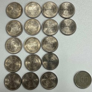 ◎J735 EXPO75 OKINAWA 沖縄 昭和50年 100円硬貨 記念硬貨 17枚 / 昭和40年 100円硬貨 1枚 全18枚セット (rt)