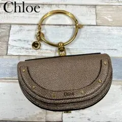 Chloe　クロエ　希少カラー　ナイル　ミノディエール　ハンドバッグ